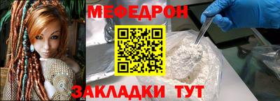 гашиш Красноармейск