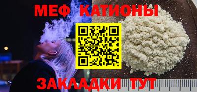 прущий лед Кинель