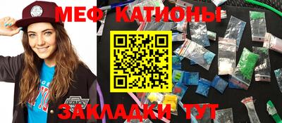 гидра Кингисепп