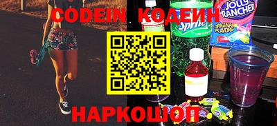прущий лед Кинель