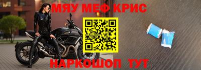 jwh Кохма