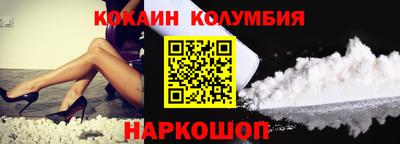 ALPHA PVP Кимры