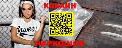 jwh Кохма
