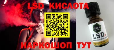 ALPHA PVP Кимры