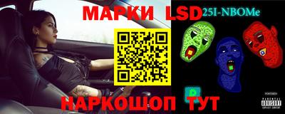 ALPHA PVP Кимры