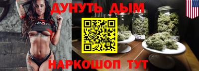прущий лед Кинель