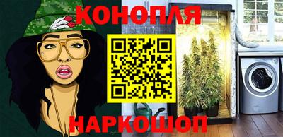 jwh Кохма