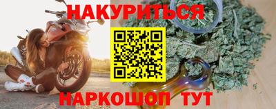ALPHA PVP Кимры