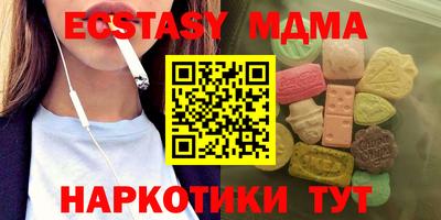 ALPHA PVP Кимры