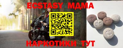 ALPHA PVP Кимры
