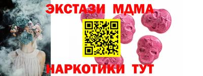 прущий лед Кинель