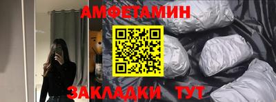гашиш Красноармейск