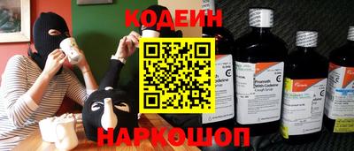 ALPHA PVP Кимры