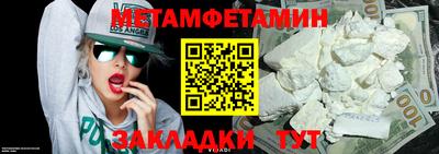гашиш Красноармейск