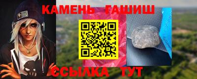 прущий лед Кинель